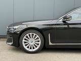 BMW 740Ld xDrive LANG MEGAVOLL EXCLUSIVE NP:160.203€ - BMW 7er Reihe in Wuppertal