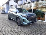 DFSK Fengon E5 1.5T PHEV E-CVT LED PANO SITZLÜFTUNG 7 - DFSK Fengon E5 Gebrauchtwagen