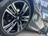 BMW 740d xDrive M Sport SkyPano DA Prof PA Prof AHK - BMW 740 mit Diesel-Antrieb: Automatik