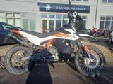 KTM 790 Adventure R  Quickshifter+ - KTM ENDURO R