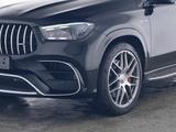 Mercedes-Benz Mercedes-AMG GLE 63 S 4M+ *PANO*STANDHEIZUNG* - : Geländewagen, Mercedes
