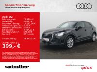 Audi Q2 - Vorschau Bild 1
