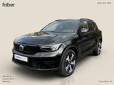 Volvo XC40 Plus Recharge Pure Electric 2WD - Volvo XC40 Pure Electric Gebrauchtwagen