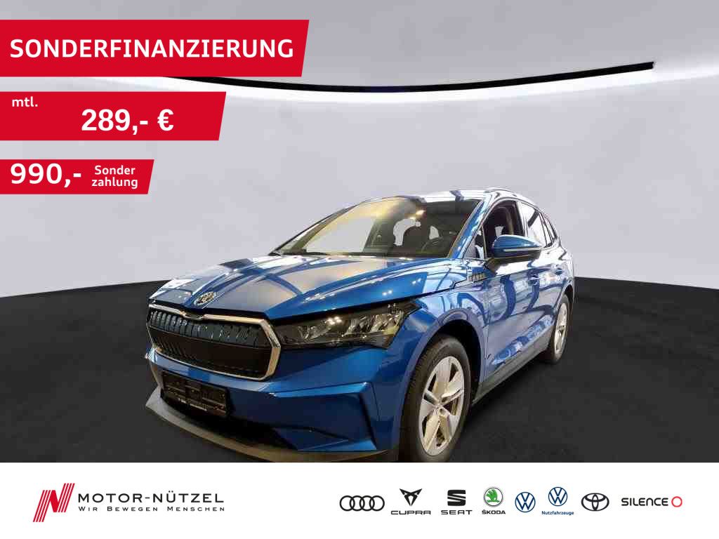 Image of Skoda Enyaq