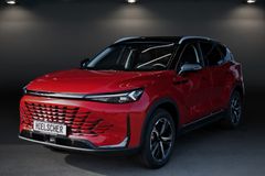 BAIC X75 NEUES MODELL - SOFORT VERFÜGBAR!