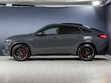 Mercedes-Benz GLE 63S 4M+Coupé Multibeam/Distro/Pano/HUD/NP211 - graue Mercedes-Benz GLE 63 AMG