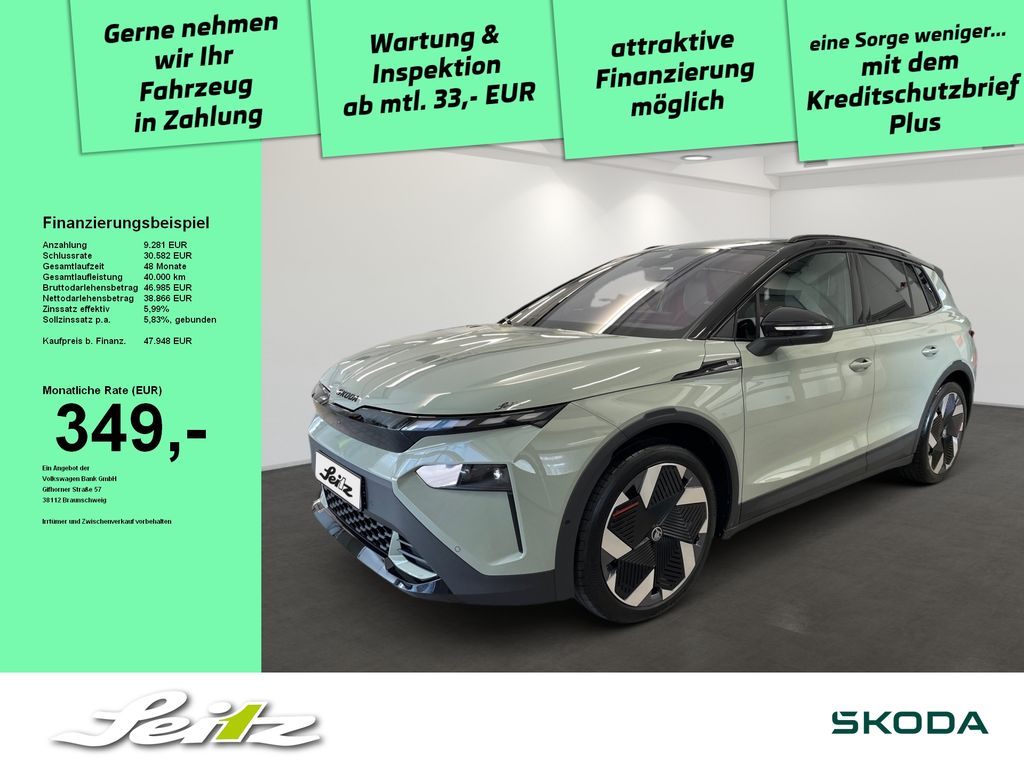 Skoda Elroq