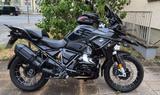 BMW R 1250 GS Triple Black - Werkstieferlegung