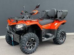CFMOTO CForce 450 L 4x4 ABS + AKTIONSPREIS bis 19.04.26