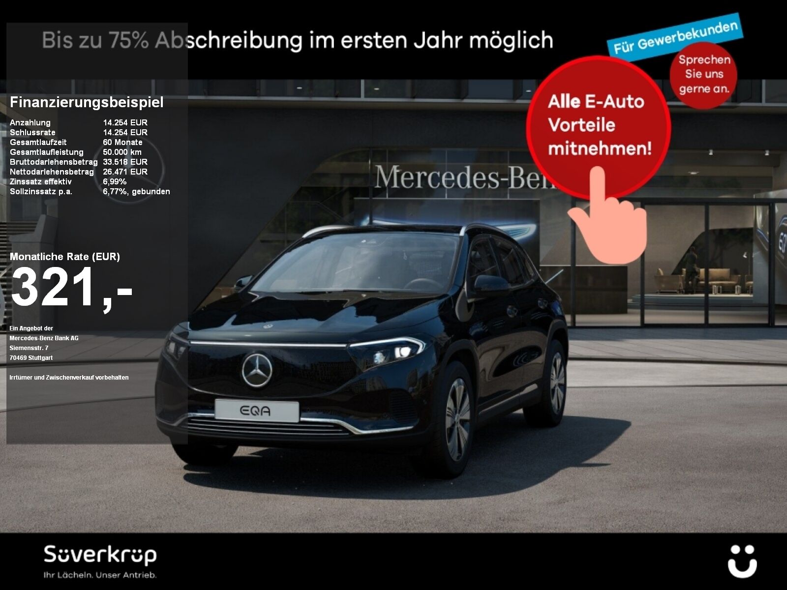 MERCEDES-BENZ EQA 250+ , PROGRESSIVE MEMO AHK KAMERA PANO SPUR