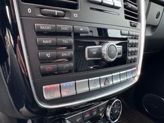 Fahrzeugabbildung Mercedes-Benz G 63 AMG 5.5 V8 DESIGNO MAGNO