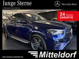 Mercedes-Benz GLE 450 d 4M Coupé AMG PREMIUM+ BODYCONTR. NP146