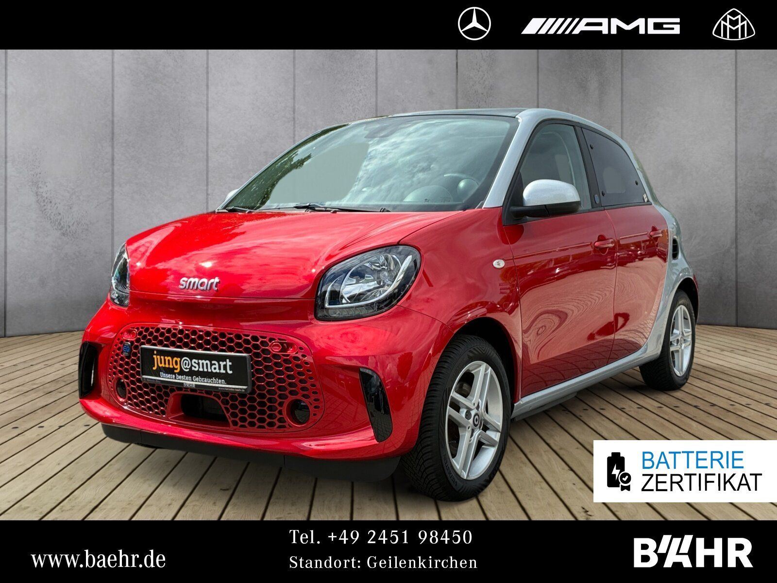 SMART ForFour