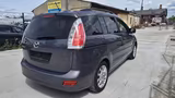 Mazda 5 Lim. 1.8 Exclusive - Mazda Gebrauchtwagen in Leipzig