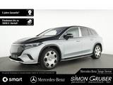 Mercedes-Benz EQS 680 SUV Maybach First Class Executive Chauff