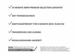 Fahrzeugabbildung BMW X1 sDrive18d Aut. NAVI/SHZ/PDC 2 JAHRE GARANTIE