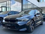BMW 320i Touring M Sport Pro | Harman/Kardon | DA+