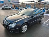 Mercedes-Benz Mercedes CL 200 Automatik Neue Tüv+Service - Mercedes-Benz CL 200 Gebrauchtwagen