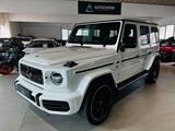Mercedes-Benz G 63 AMG MANUFAKTUR *Night Paket*Burmester* - Mercedes-Benz G 63 AMG in Hagen