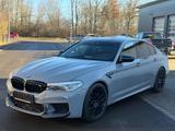 BMW M5 Competition*Carbon*Akrapovic*360°Kamera*AHK* - BMW M5 mit Anhängerkupplung
