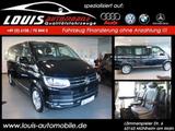 Volkswagen T6 Multivan  Highline/Leder/7-Sitzer/Automatik - : Multivan Highline