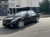Mercedes-Benz S 500 (W222)  Top-Zustand, - Mercedes-Benz S-Klasse W222