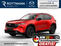 Mazda CX-5 - Vorschau Bild 1