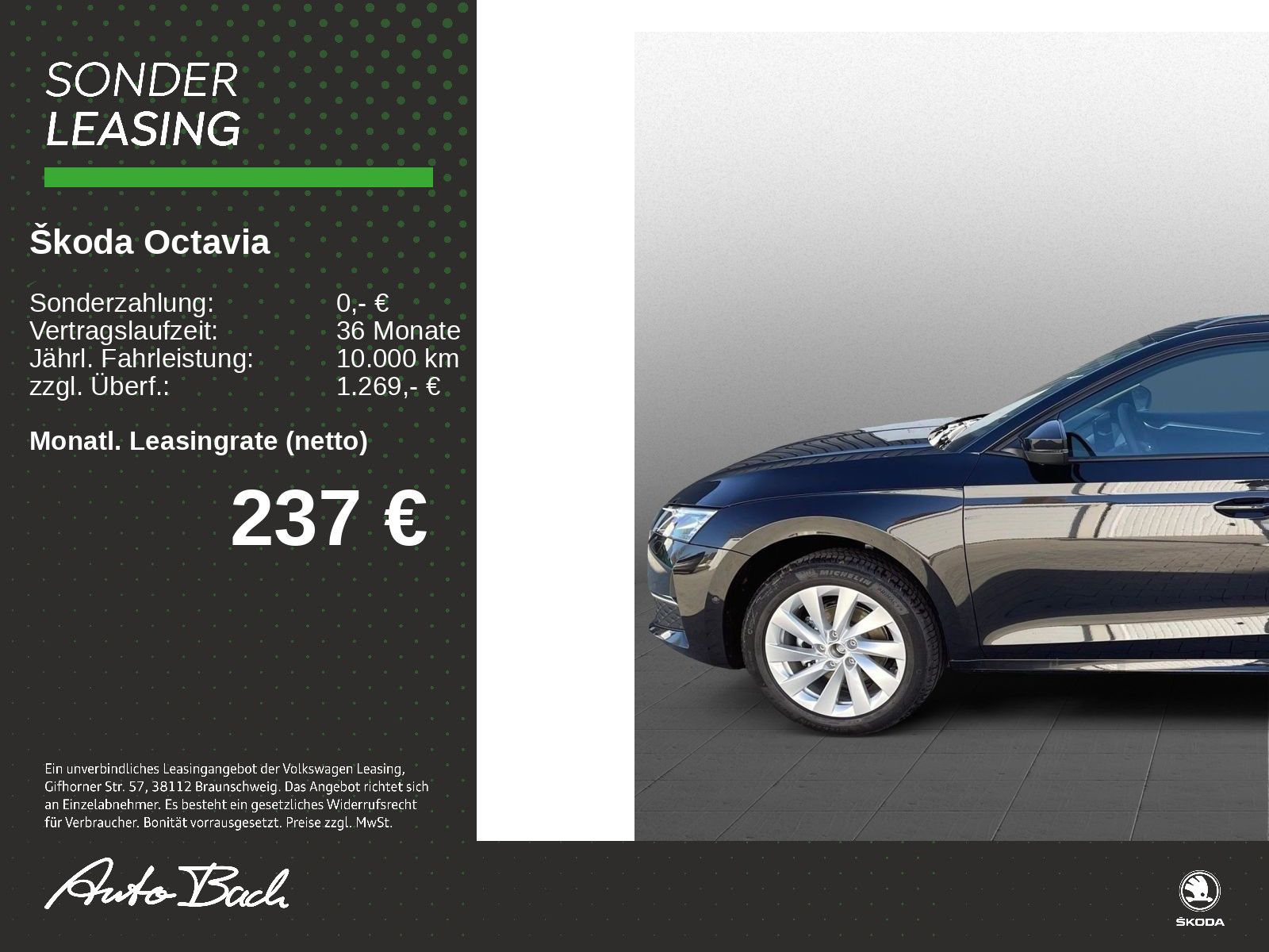 Skoda Octavia - Bild 2