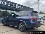 Mercedes-Benz GLS 450 4MATIC AMG Line+Pano.-Dach+DistronicNavi - Mercedes-Benz GLS 450 Jahreswagen