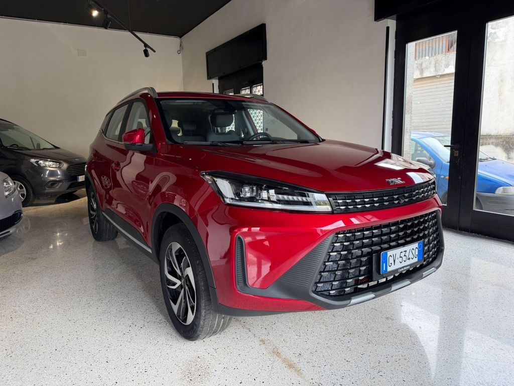 Image of Other Other