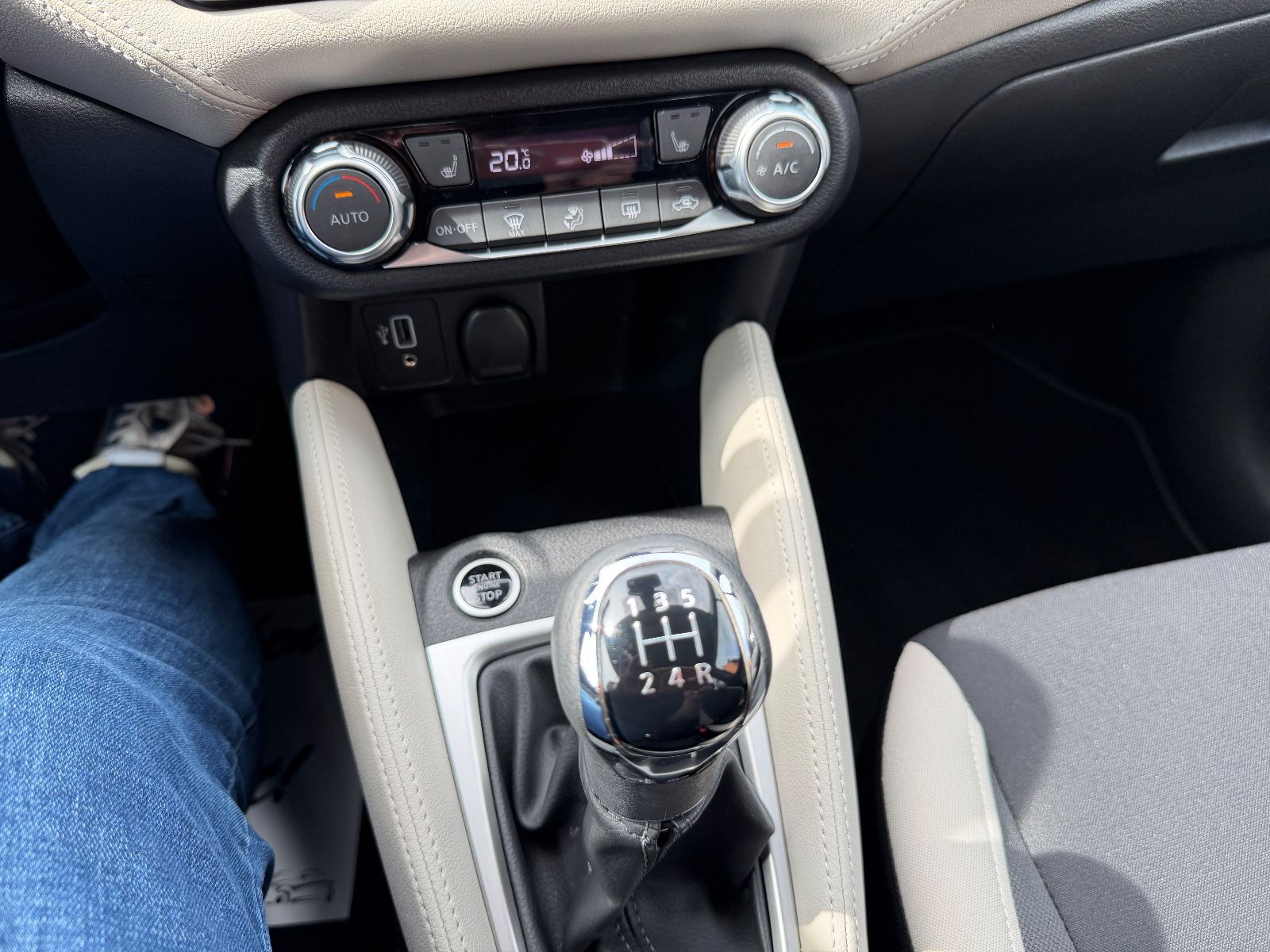 Fahrzeugabbildung Nissan Micra N-Design NAVI KAMERA SPUR ASSIST SITZHEIZ.