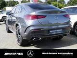 Mercedes-Benz GLE 450 d COUPÈ 4M AMG 360°KAM MULTIBEAM PANO SH - Mercedes-Benz Jahreswagen: Coupé