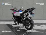 BMW R 1300 GS Adventure Tageszulassung - AKTION - BMW ADVENTURE