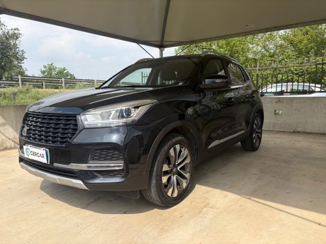 Image of Other Other