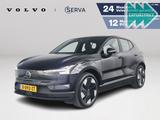 Volvo EX30 Single motor Extended Range Plus 69 kWh | S - Volvo EX30 Gebrauchtwagen