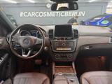 Mercedes-Benz Mercedes Benz GLE 500 e 4MATIC  Plug-in Hybrid  - Mercedes-Benz GLE 500 von privat