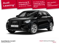 Audi Q2 - Vorschau Bild 1