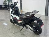 Honda X-ADV 750 RC95 - Honda X-ADV 750