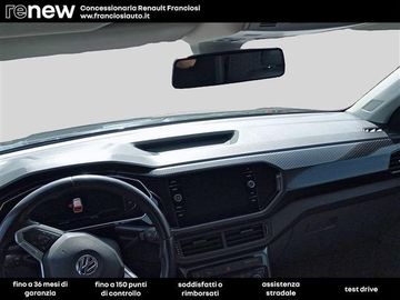 Volkswagen T-Cross - 6