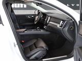 Volvo V60 B4 Benzin MHEV Plus Dark *ACC+Harman+LED* - Volvo V60 in Krefeld