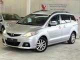 Mazda 5 Lim. 2.0 Exclusive*TÜV*8FACH*6SITZER* - gebrauchte Mazda 5 aus dem Jahr 2009