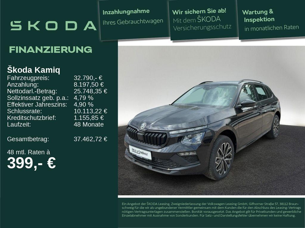 Skoda Kamiq