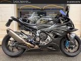 BMW Bmw S 1000 RR ( 2023 - 2024 ) #7 - BMW R 100 7