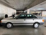 Audi 80, Oldtimer Zulassung - gebrauchte Audi 80 aus dem Jahr 1988