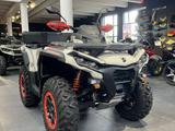 Can-Am ATV Outlander XXC - CAN-AM QUAD