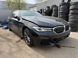 BMW 540 D xDrive M Sport+Pano-SD+Leder+Innov.-Paket+ - BMW 540 Unfallwagen