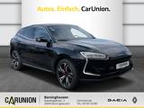 DFSK Seres 5  Allrad*LED*Panorama*Navi*Android Auto* - DFSK Seres 5 aus 2023