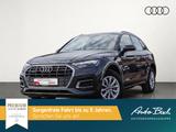 Audi Q5 40TDI qu Stronic Navi LED ACC EPH AHK DAB - Audi Q5 aus 2023