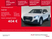 Audi Q2 - Vorschau Bild 1