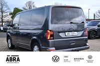 Volkswagen T6 andere - Vorschau Bild 5